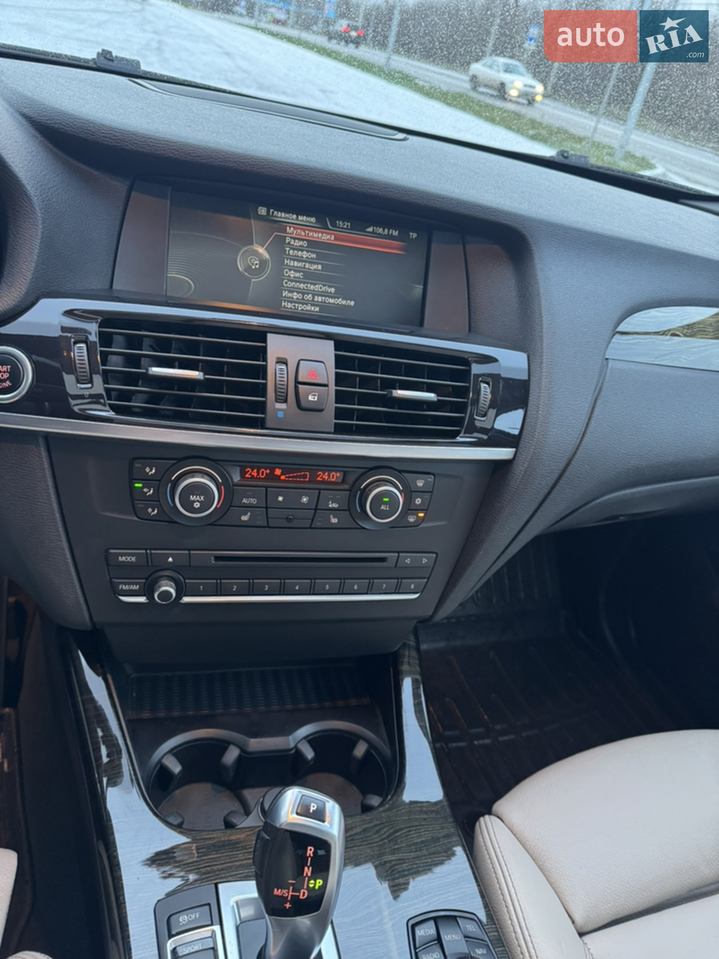 2013 BMW X3 - мініатюра 13