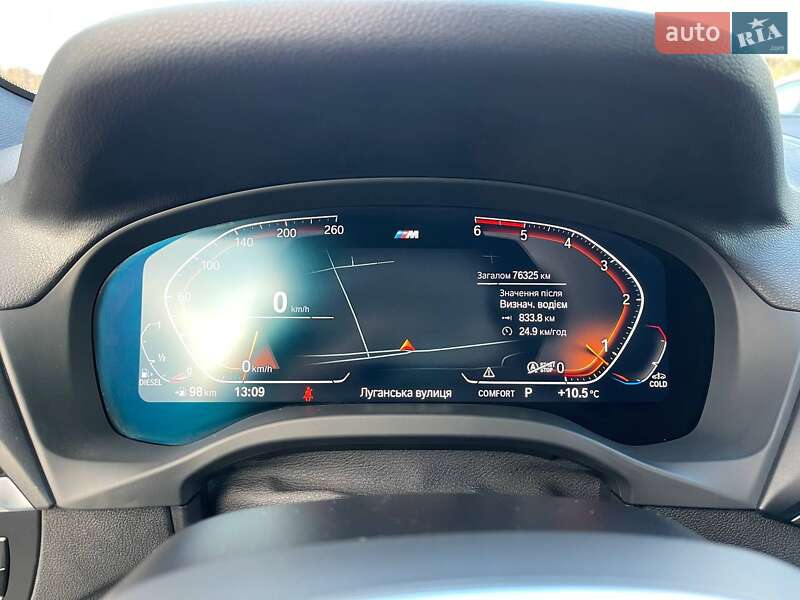 Внедорожник / Кроссовер BMW X3 2020 в Львове фото 20 Внедорожник / Кроссовер BMW X3 2020 в Львове