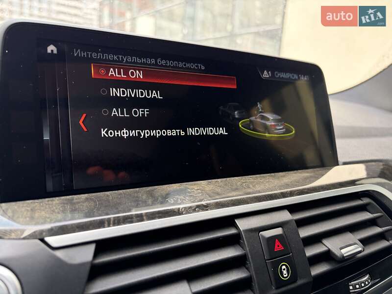 Позашляховик / Кросовер BMW X3 2021 в Києві фото 22 Позашляховик / Кросовер BMW X3 2021 в Києві