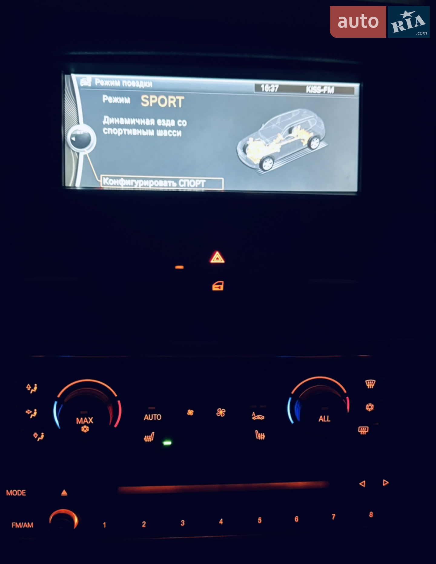 2011 BMW X3 - мініатюра 30
