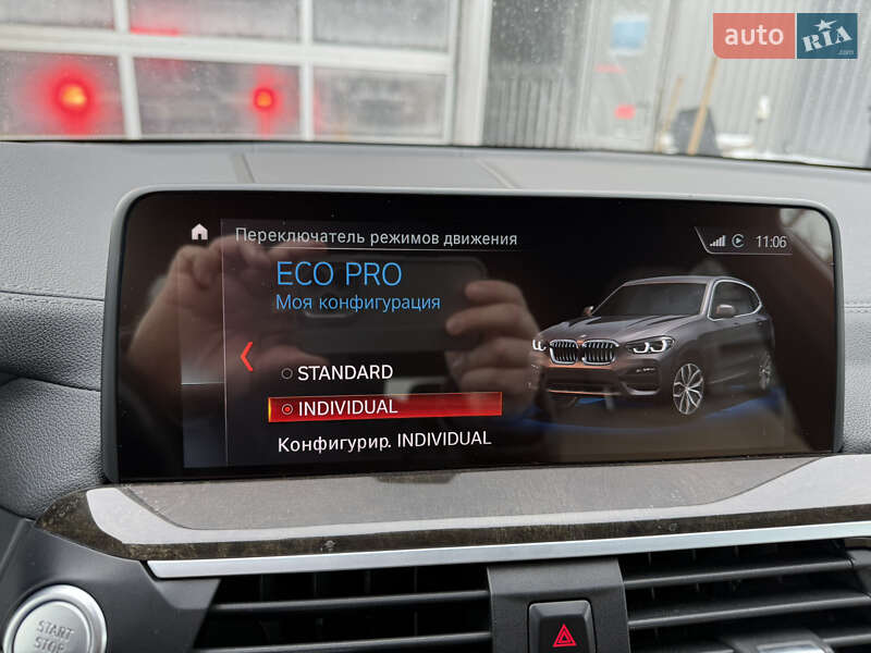 Внедорожник / Кроссовер BMW X3 2020 в Броварах