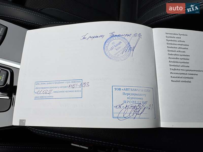 Внедорожник / Кроссовер BMW X3 2020 в Киеве