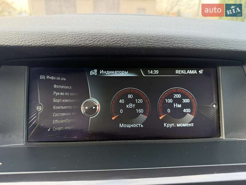 Внедорожник / Кроссовер BMW X3 2013 в Ровно