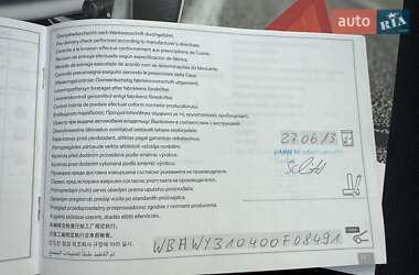 Позашляховик / Кросовер BMW X3 2013 в Рівному