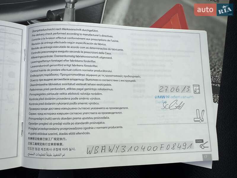 Внедорожник / Кроссовер BMW X3 2013 в Ровно