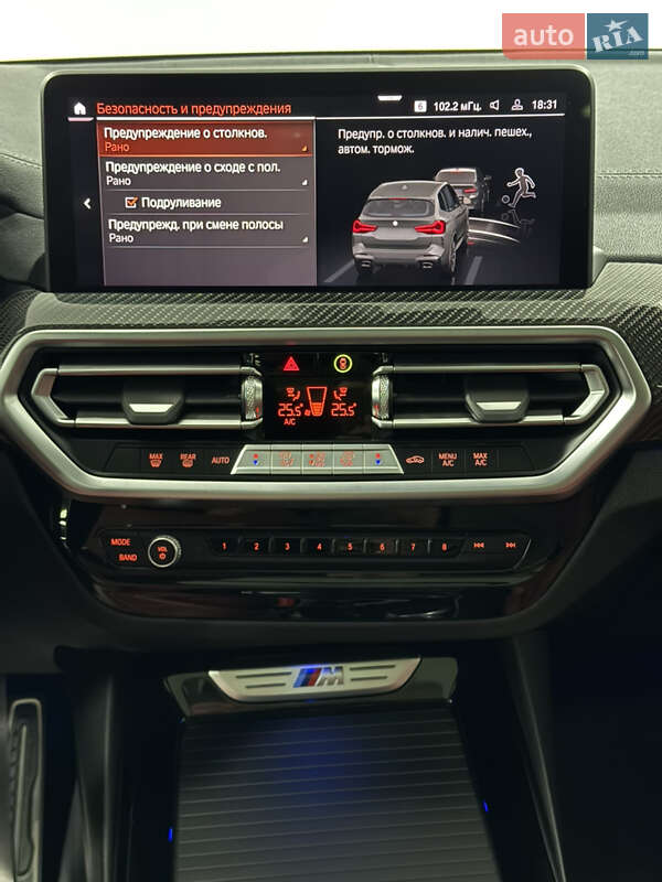 Внедорожник / Кроссовер BMW X3 2023 в Одессе