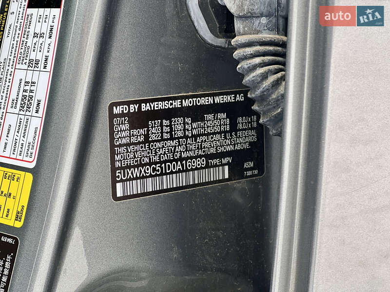 Внедорожник / Кроссовер BMW X3 2013 в Ровно