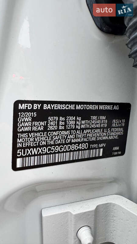 Внедорожник / Кроссовер BMW X3 2016 в Киеве