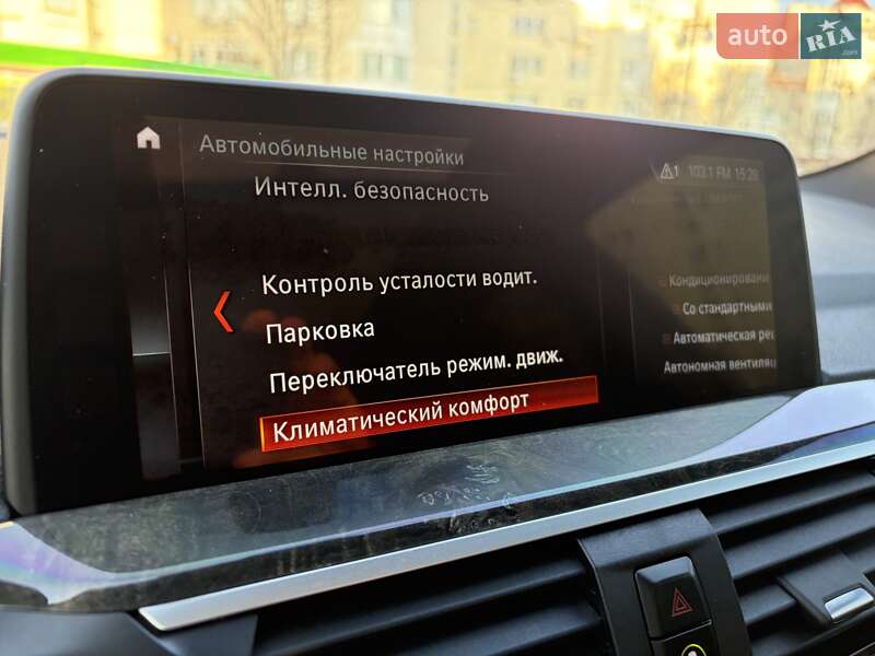 Внедорожник / Кроссовер BMW X3 2020 в Киеве фото 8 Внедорожник / Кроссовер BMW X3 2020 в Киеве