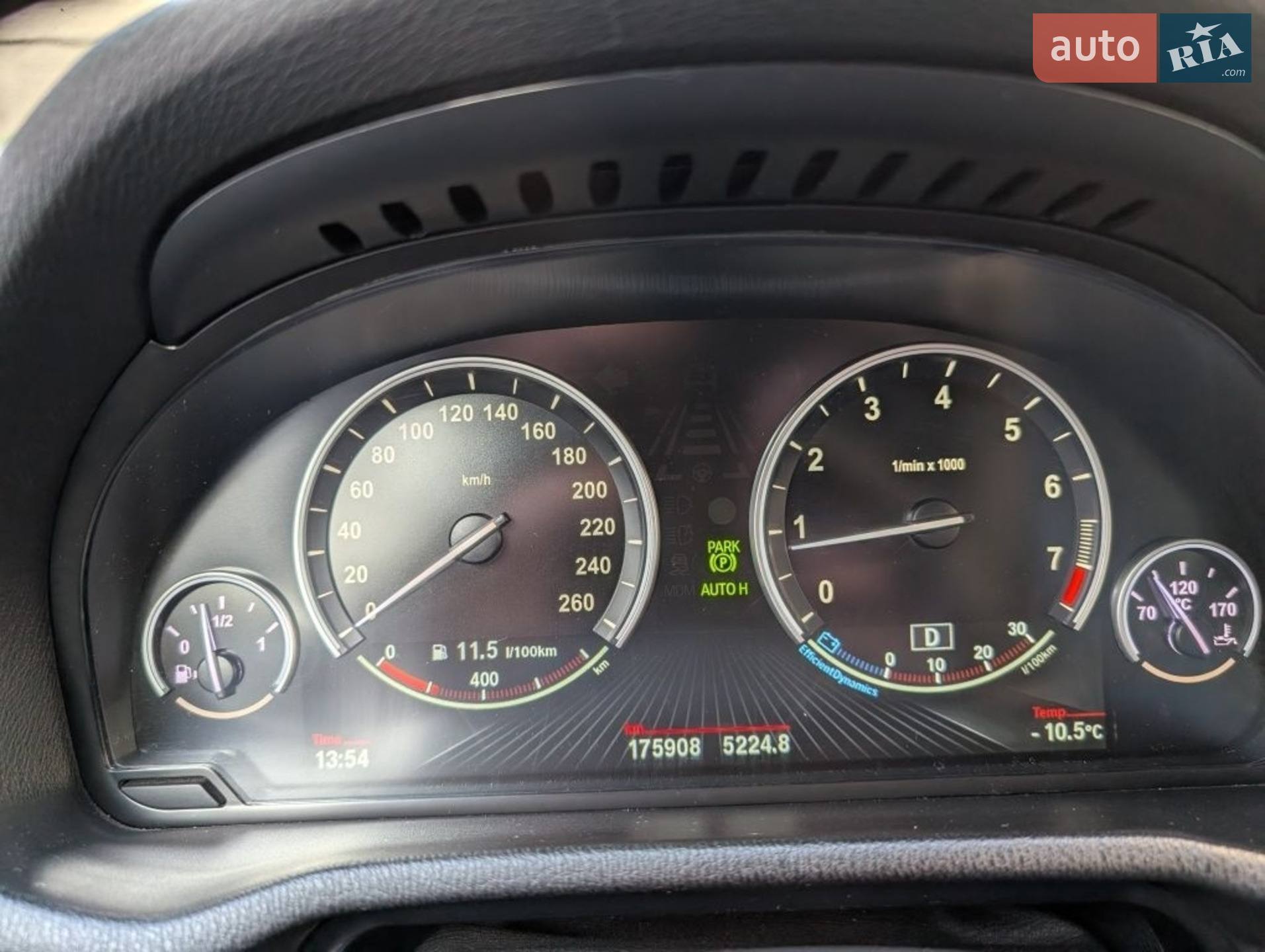 2014 BMW X3 - мініатюра 8