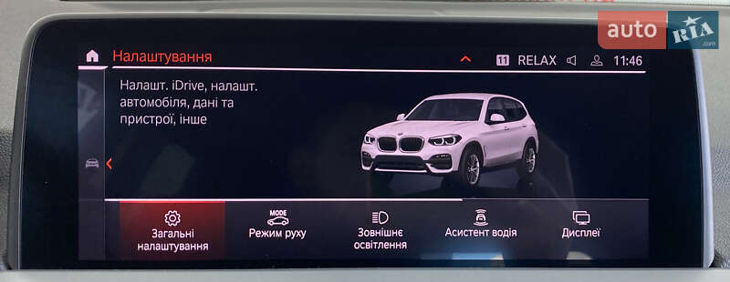 Внедорожник / Кроссовер BMW X3 2021 в Львове