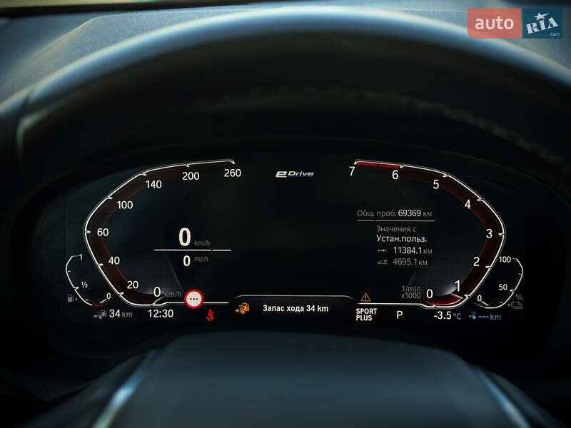 Внедорожник / Кроссовер BMW X3 2020 в Одессе