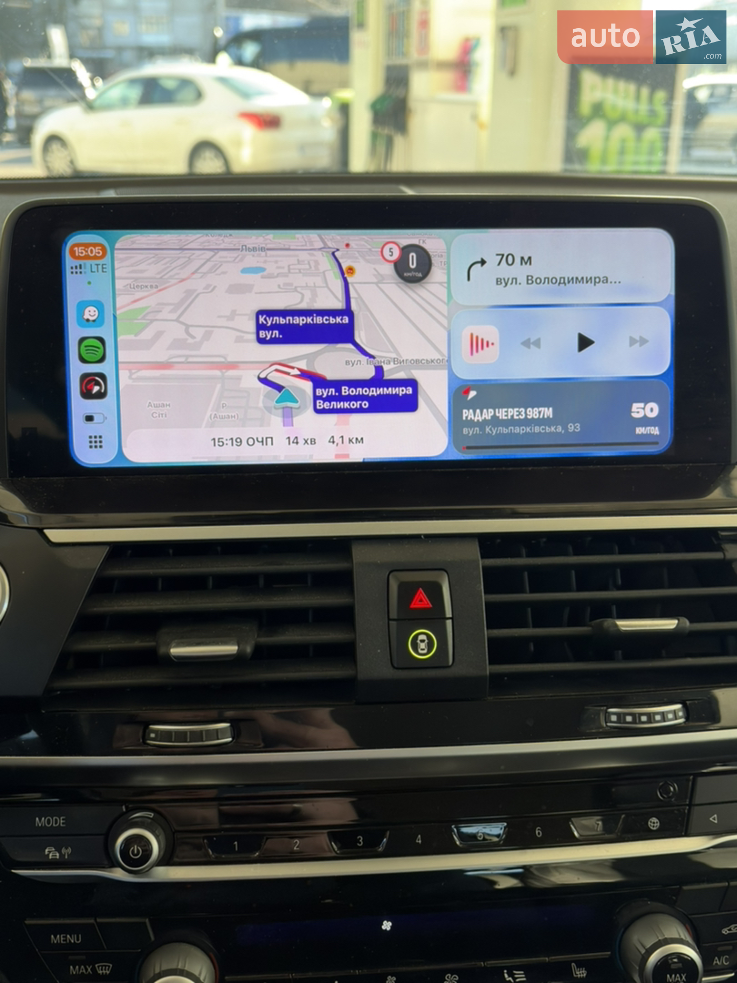 2020 BMW X3 - мініатюра 6