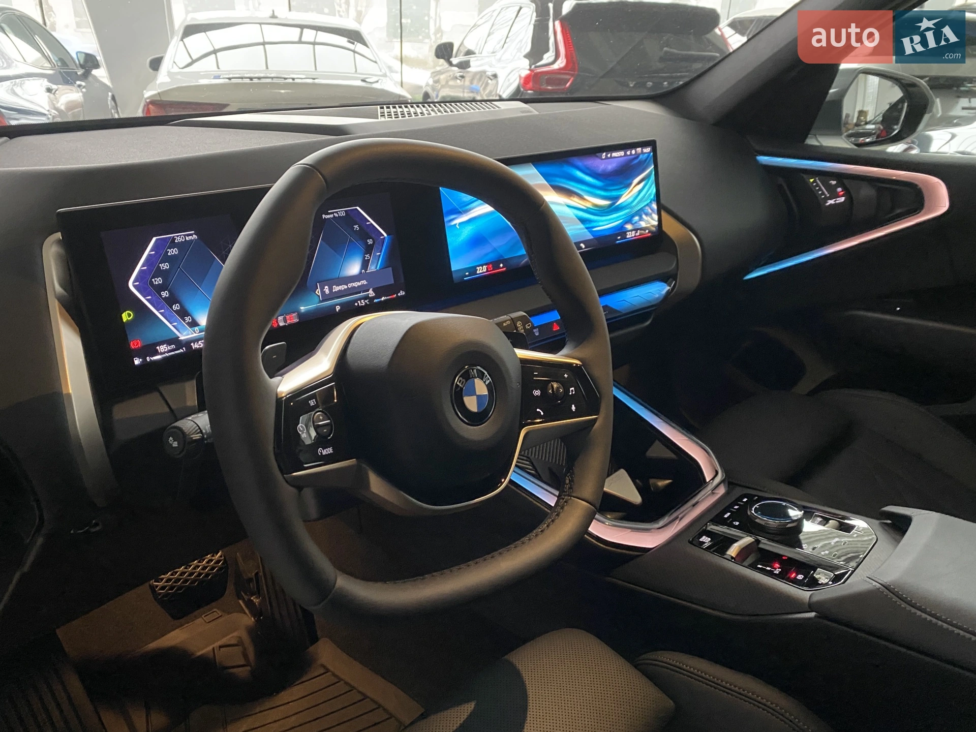 2025 BMW X3 - мініатюра 20
