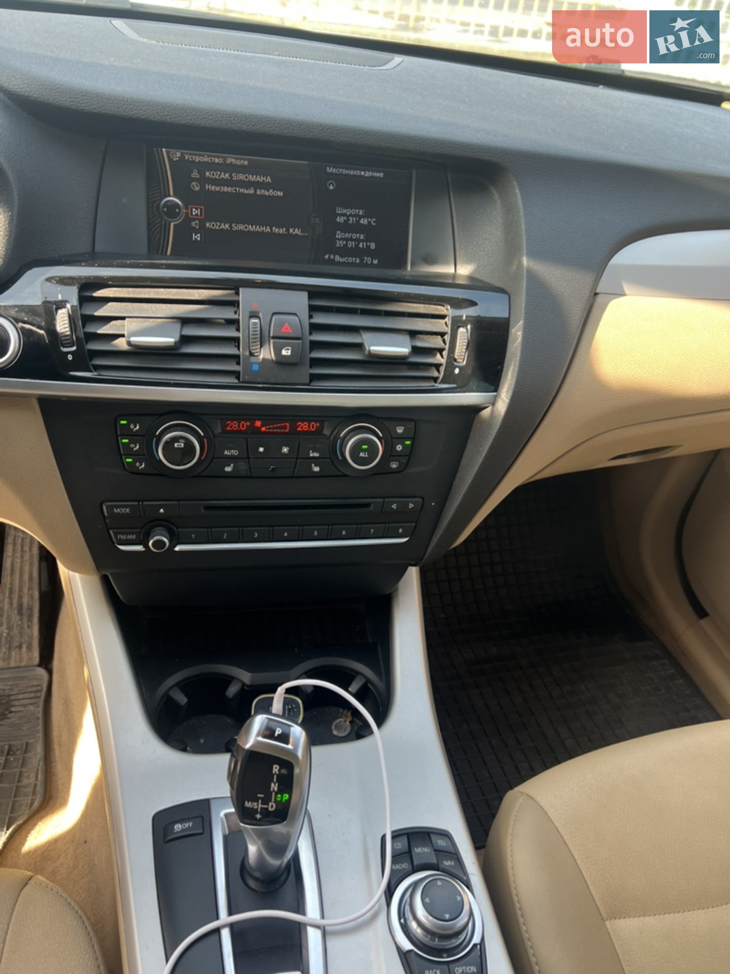 2011 BMW X3 - мініатюра 9