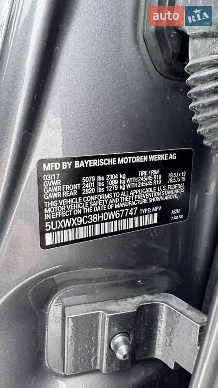 Внедорожник / Кроссовер BMW X3 2017 в Киеве фото 30 Внедорожник / Кроссовер BMW X3 2017 в Киеве