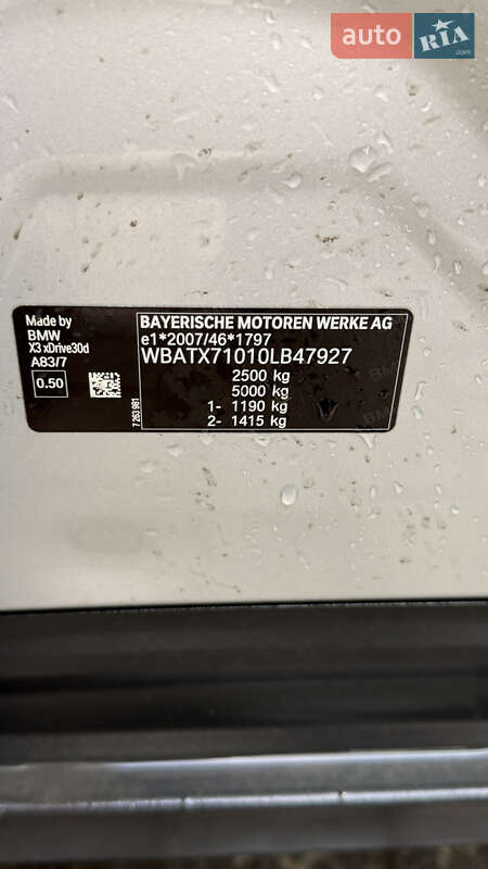 Позашляховик / Кросовер BMW X3 2017 в Тячеві фото 17 Позашляховик / Кросовер BMW X3 2017 в Тячеві