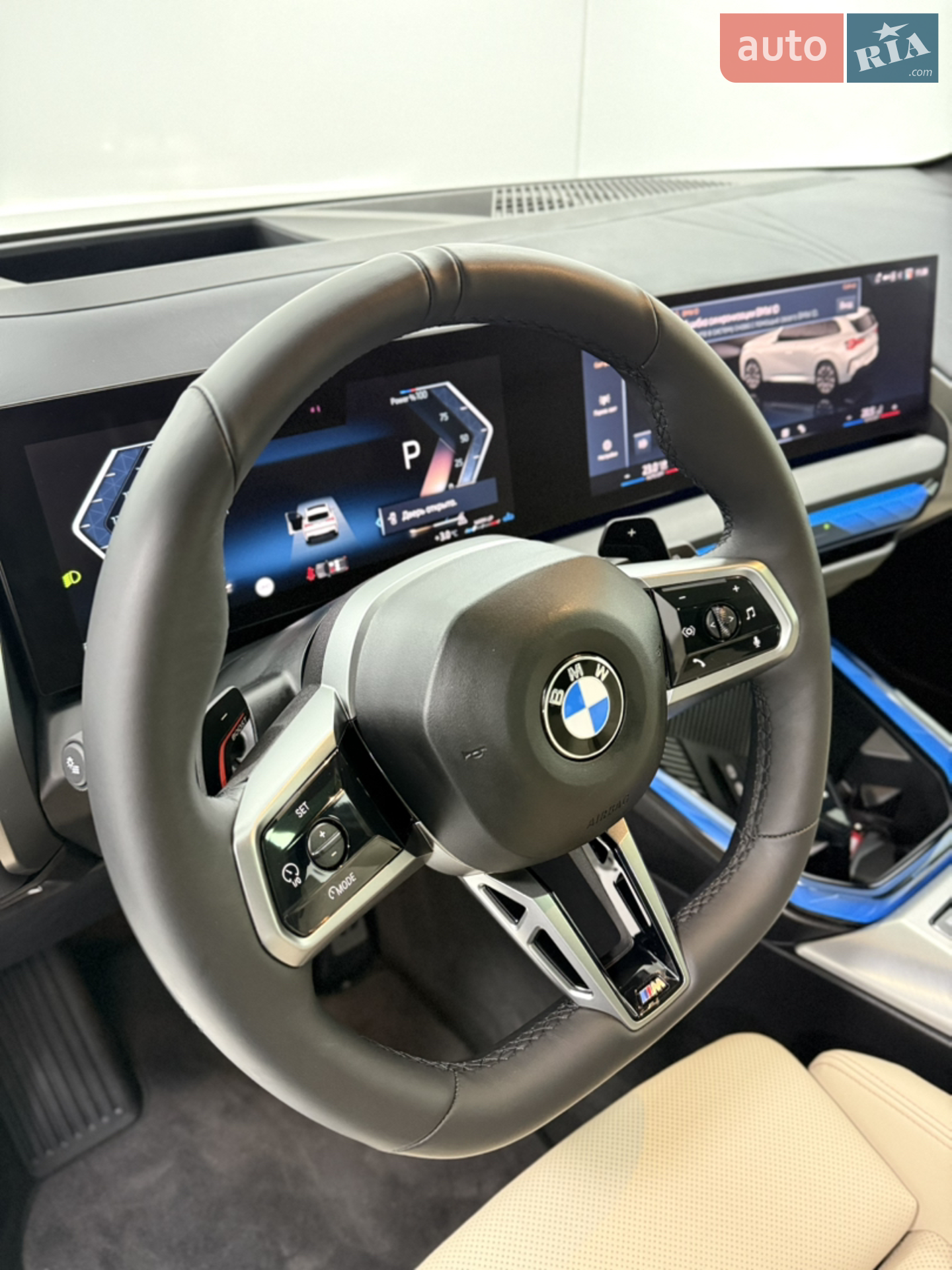 2024 BMW X3 - мініатюра 18