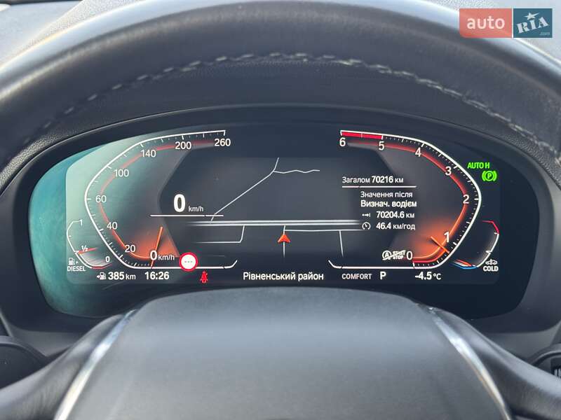 Внедорожник / Кроссовер BMW X3 2021 в Ровно