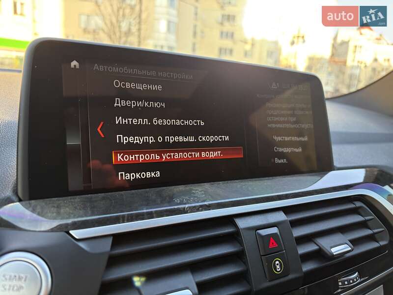 Позашляховик / Кросовер BMW X3 2020 в Києві