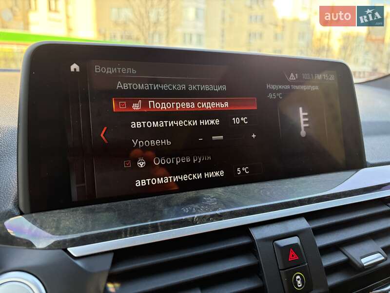 Позашляховик / Кросовер BMW X3 2020 в Києві