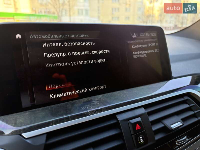 Позашляховик / Кросовер BMW X3 2020 в Києві