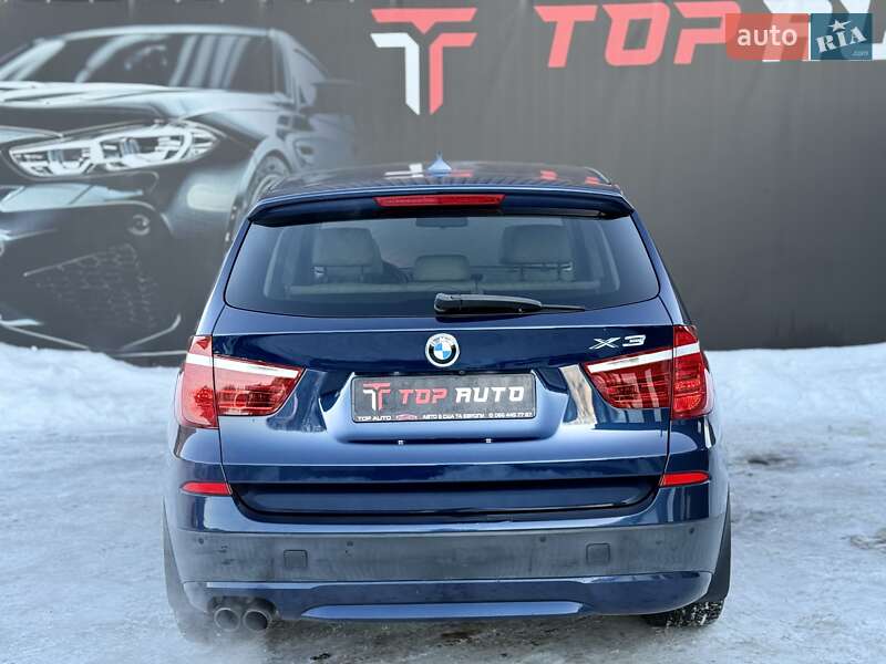 Позашляховик / Кросовер BMW X3 2013 в Львові