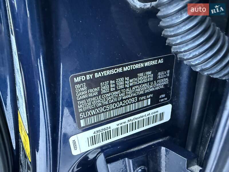 Позашляховик / Кросовер BMW X3 2013 в Львові