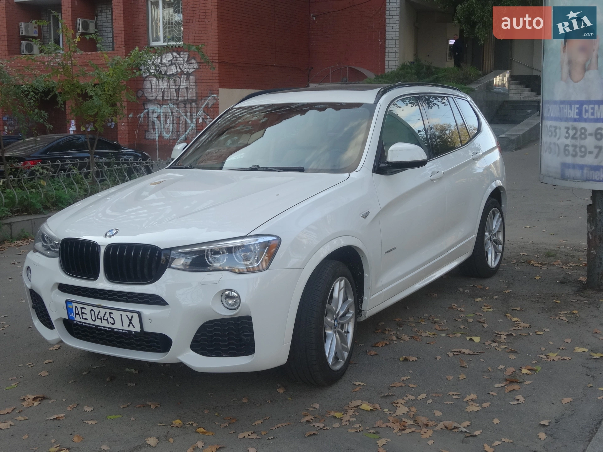 2015 BMW X3 - мініатюра 10
