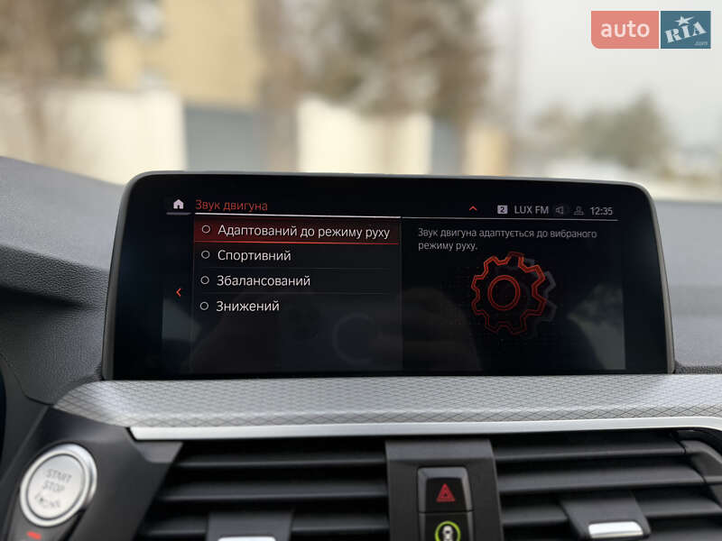 Позашляховик / Кросовер BMW X3 2019 в Львові