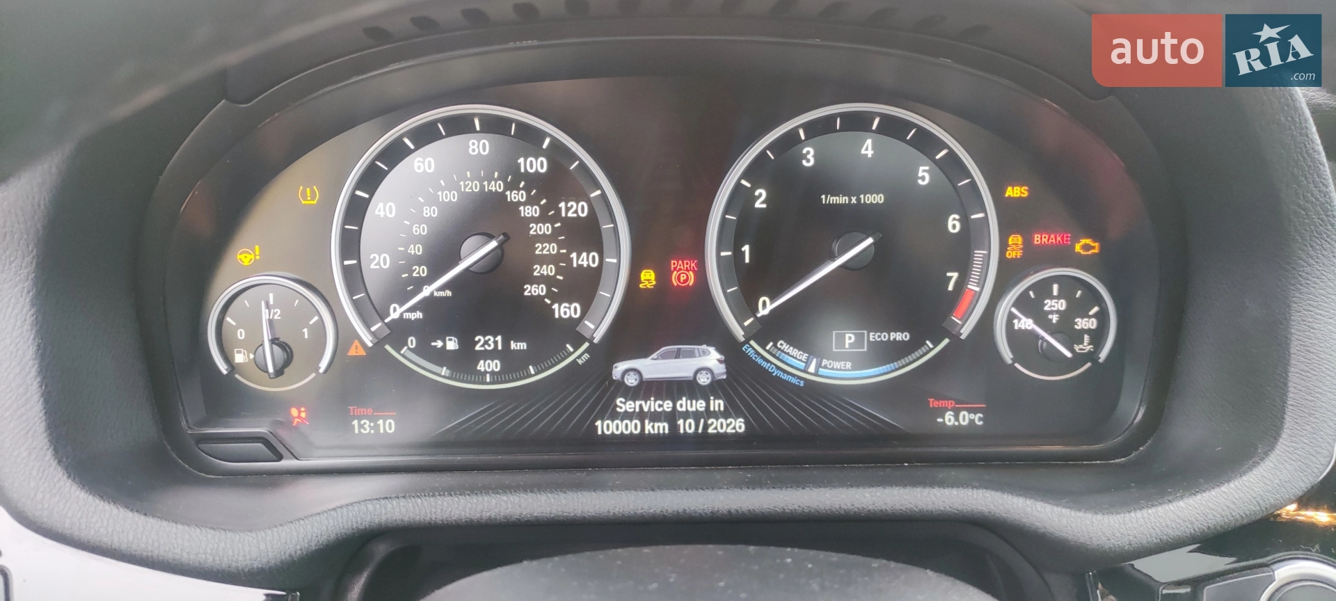 2015 BMW X3 - мініатюра 18