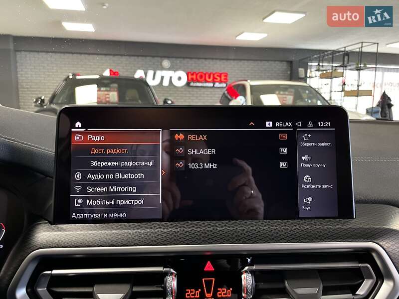 Позашляховик / Кросовер BMW X3 2021 в Львові