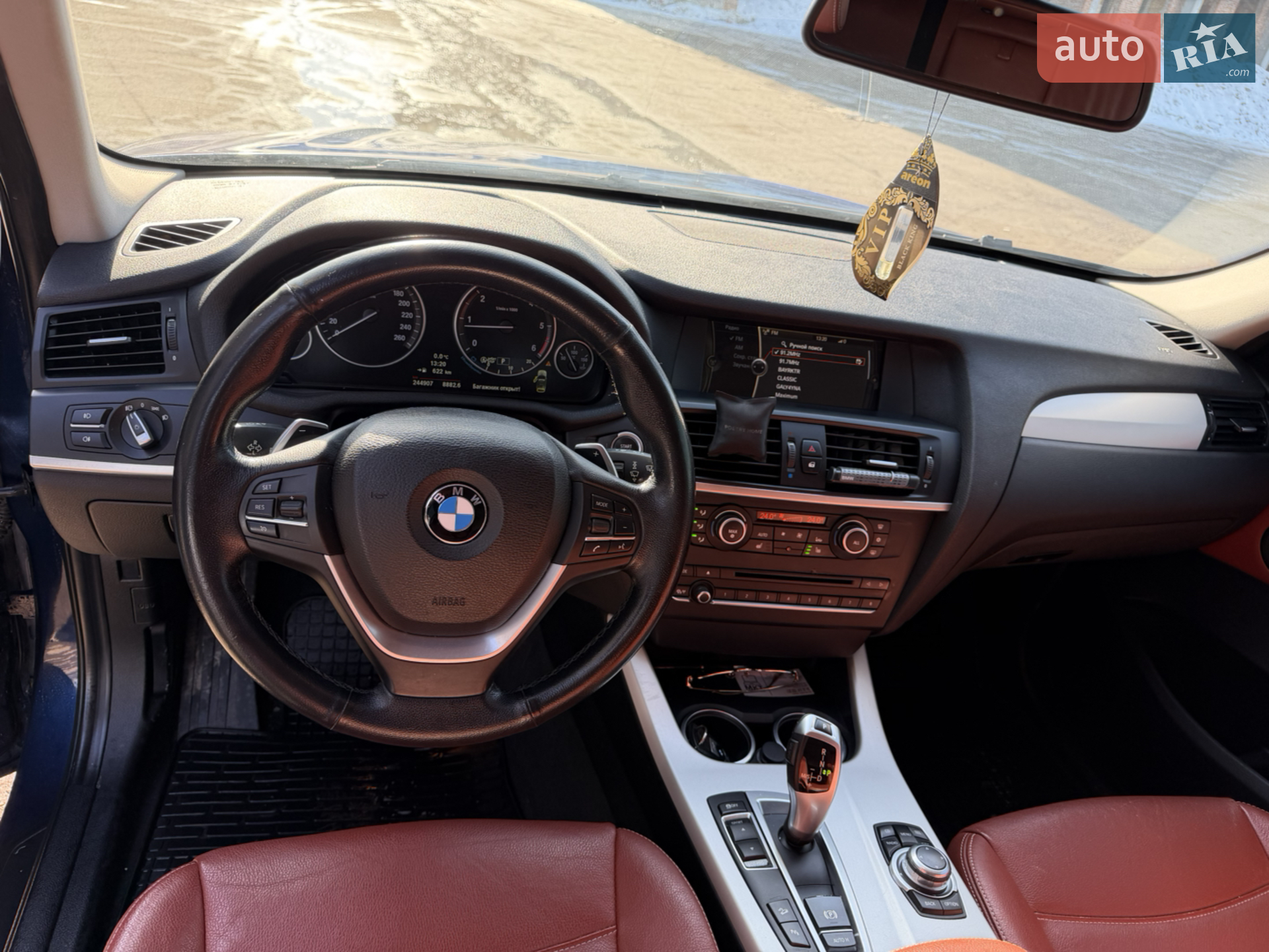 2012 BMW X3 - мініатюра 7