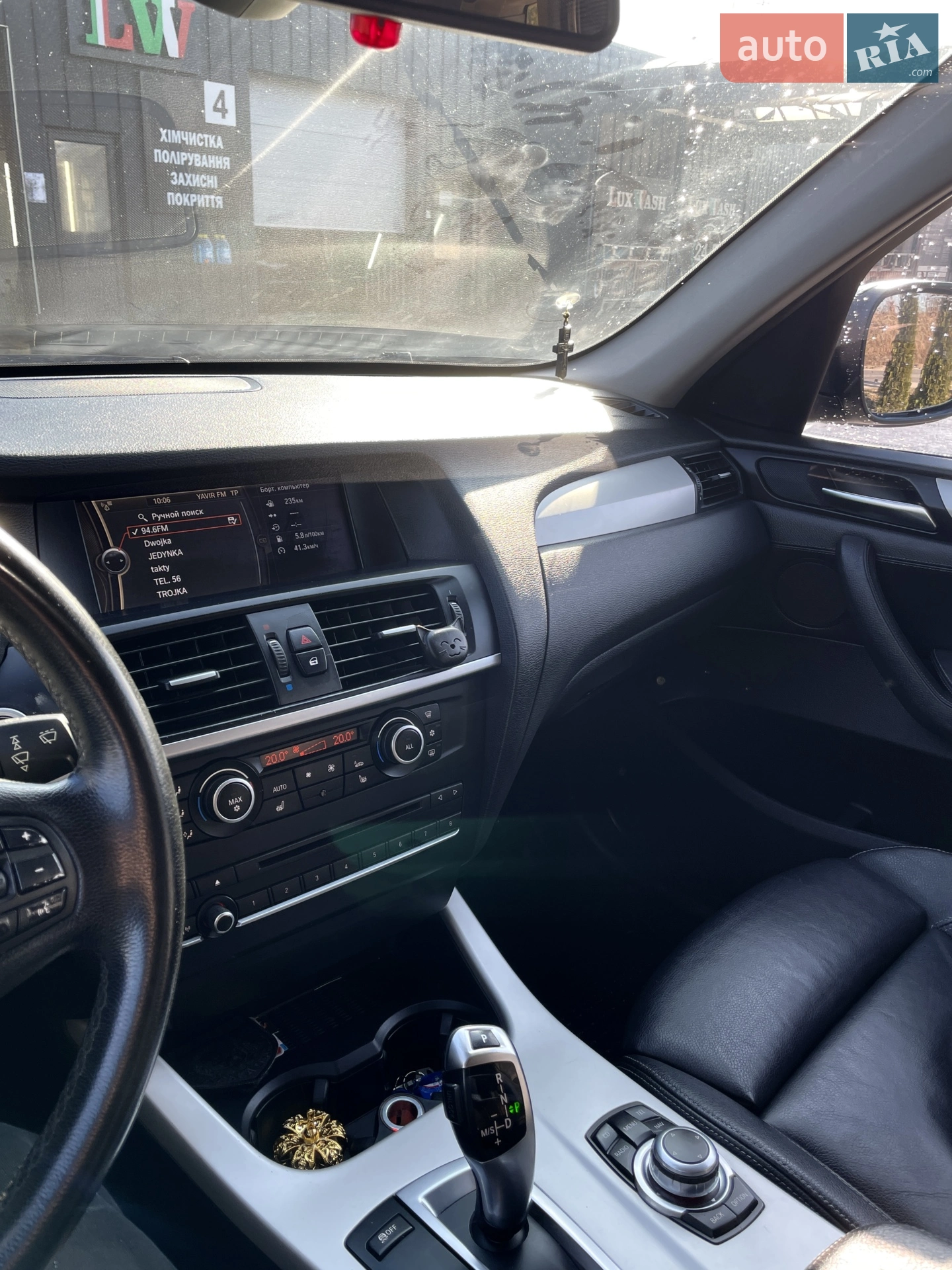 2012 BMW X3 - мініатюра 29