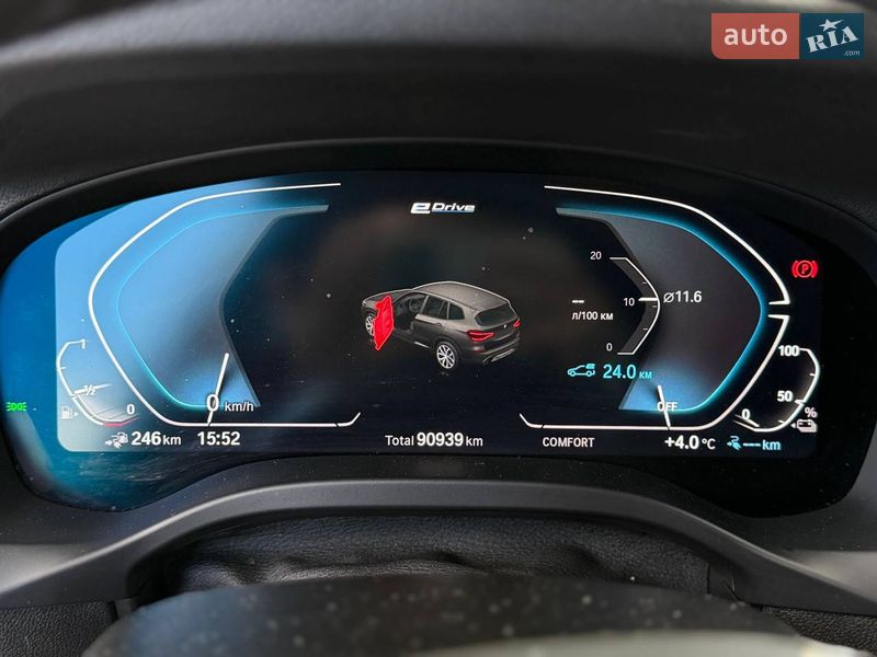 Внедорожник / Кроссовер BMW X3 2021 в Львове