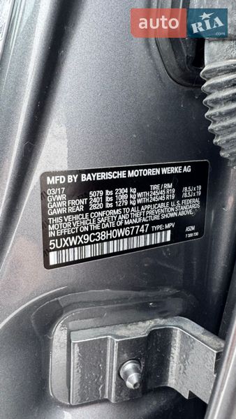 Позашляховик / Кросовер BMW X3 2017 в Києві фото 28 Позашляховик / Кросовер BMW X3 2017 в Києві