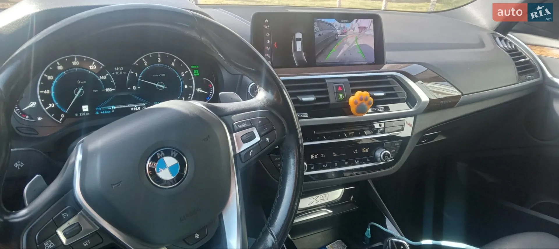 2019 BMW X3 - мініатюра 42