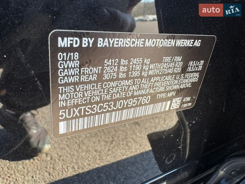 Внедорожник / Кроссовер BMW X3 2018 в Ровно