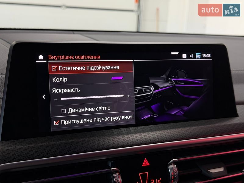 Внедорожник / Кроссовер BMW X3 2022 в Тернополе