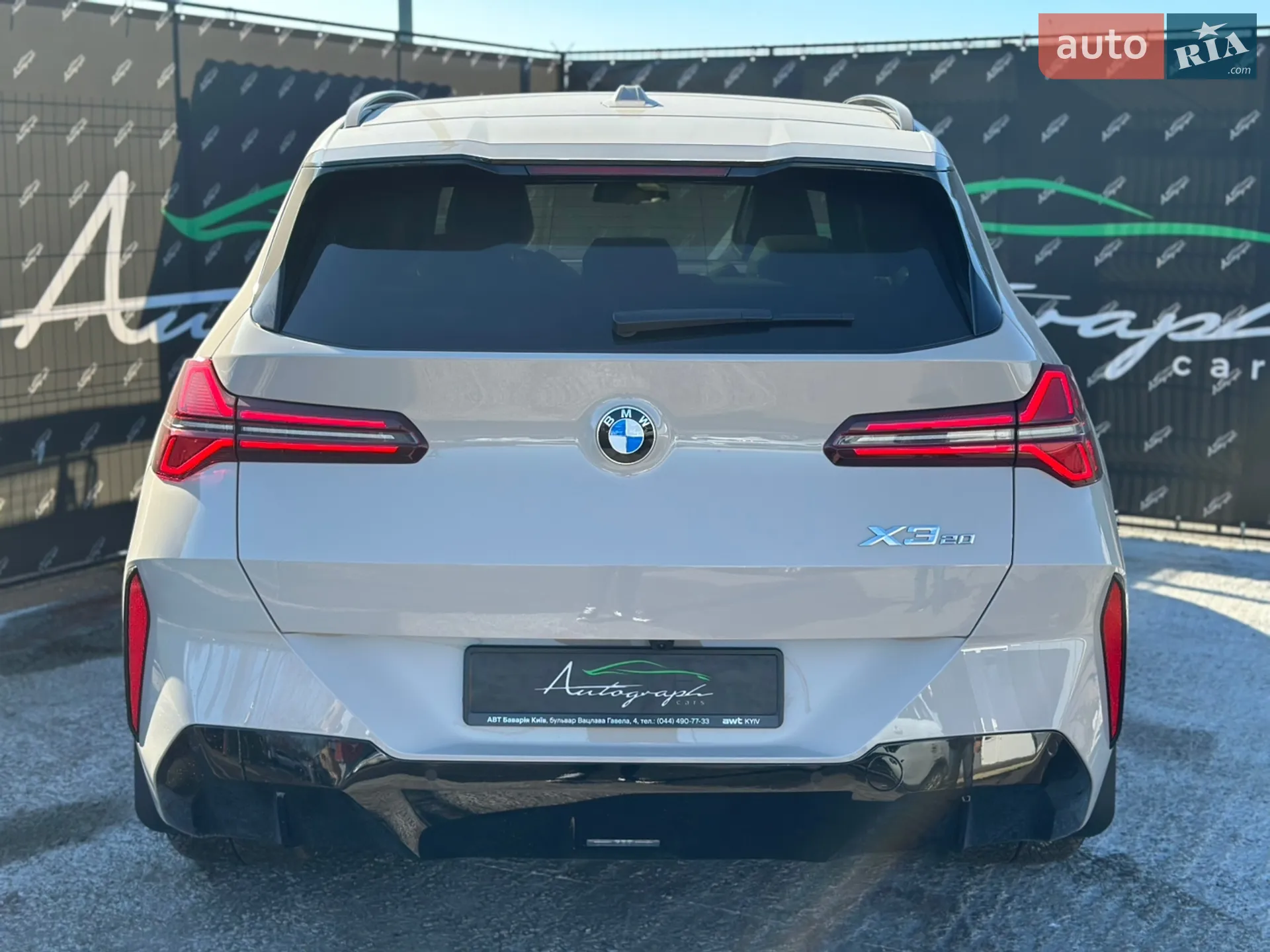2025 BMW X3 - мініатюра 4