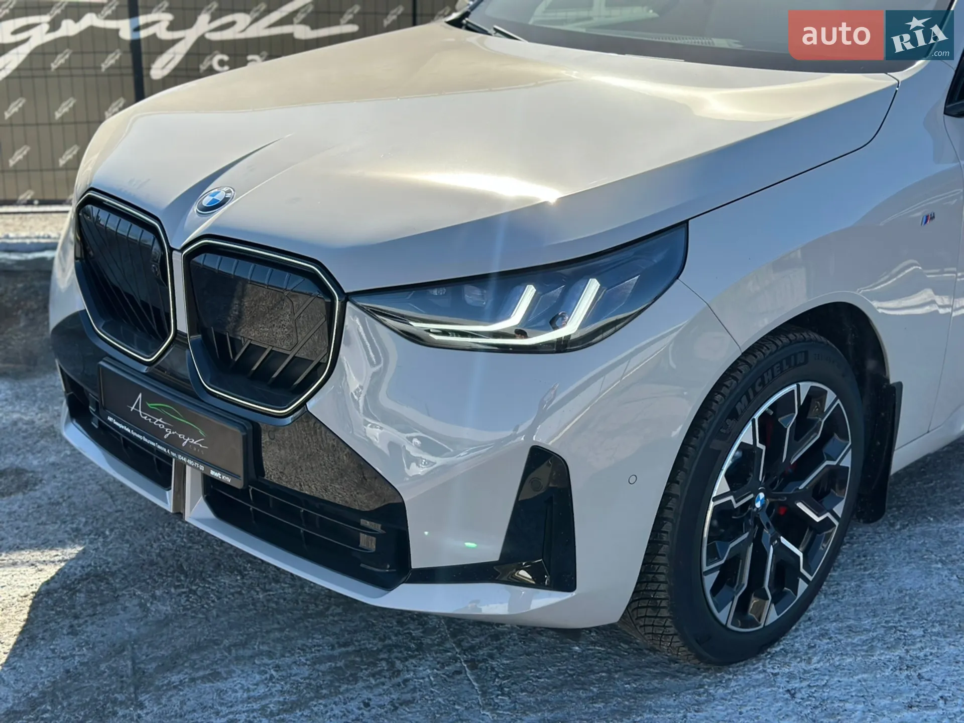 2025 BMW X3 - мініатюра 5