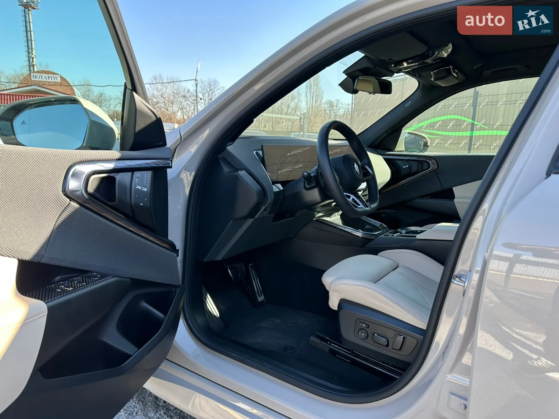2025 BMW X3 - мініатюра 6