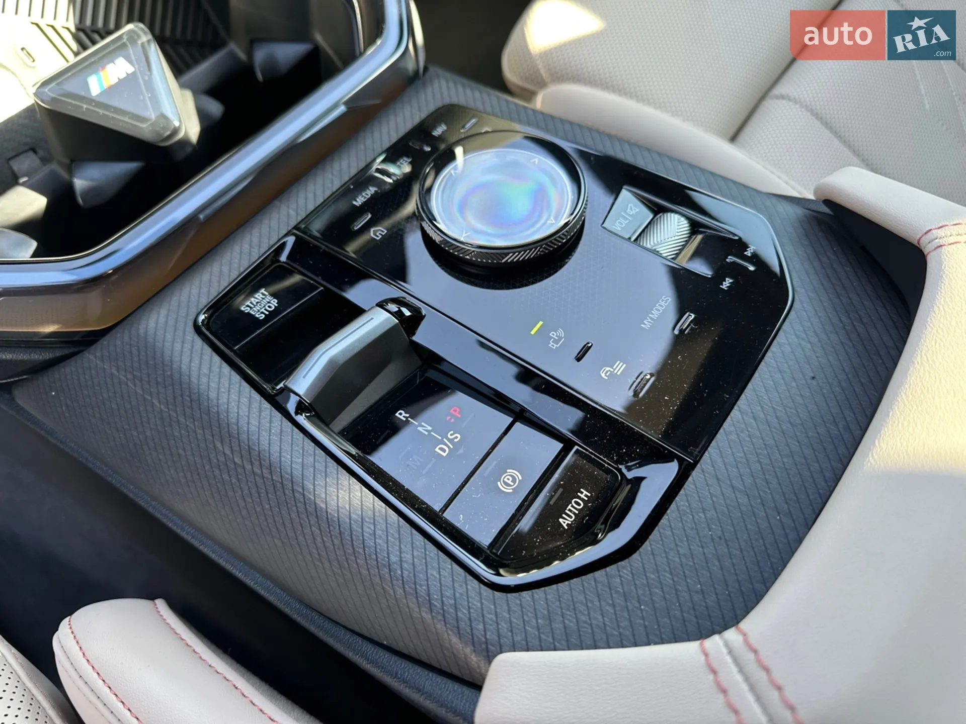 2025 BMW X3 - мініатюра 13