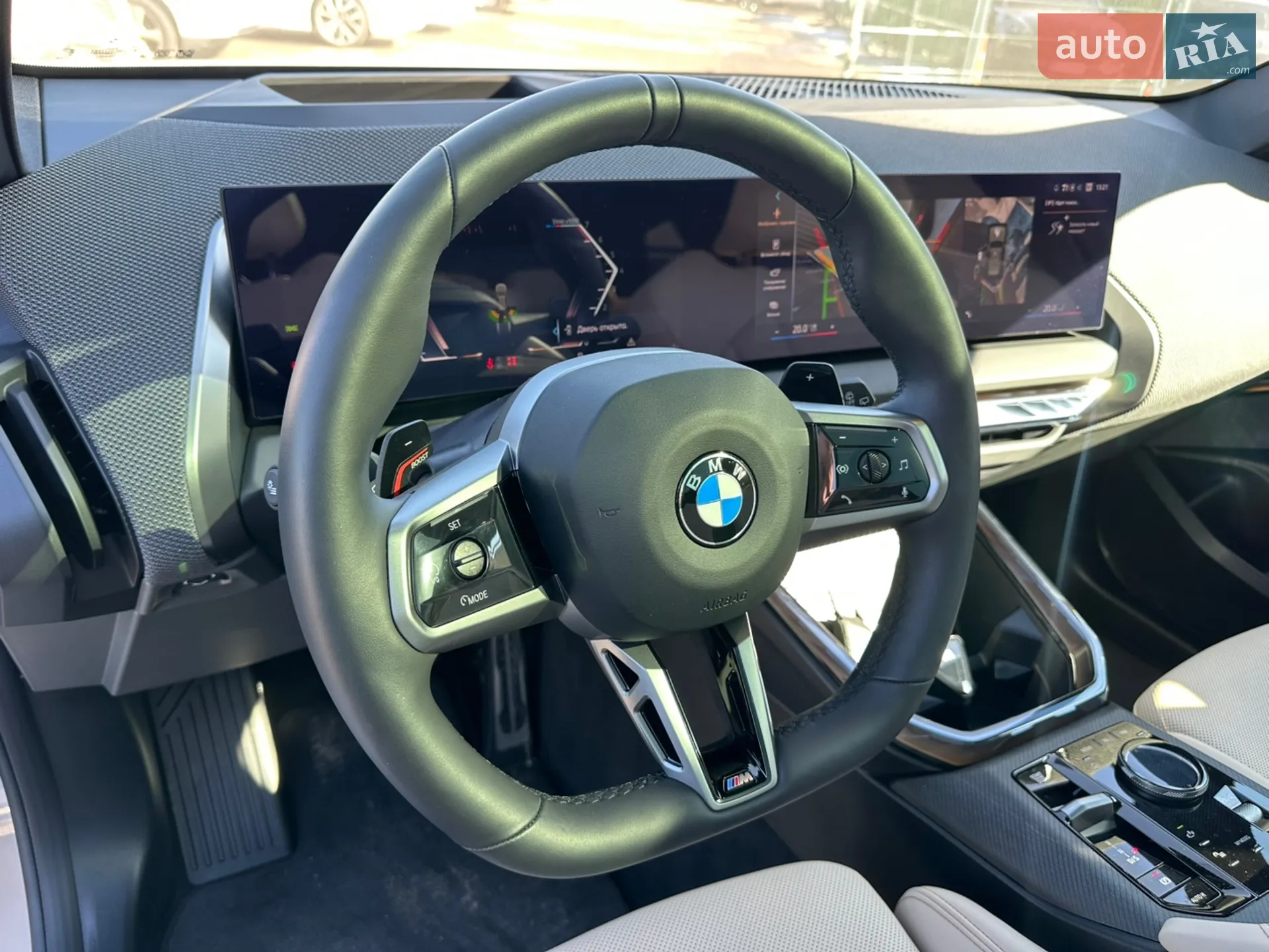 2025 BMW X3 - мініатюра 16
