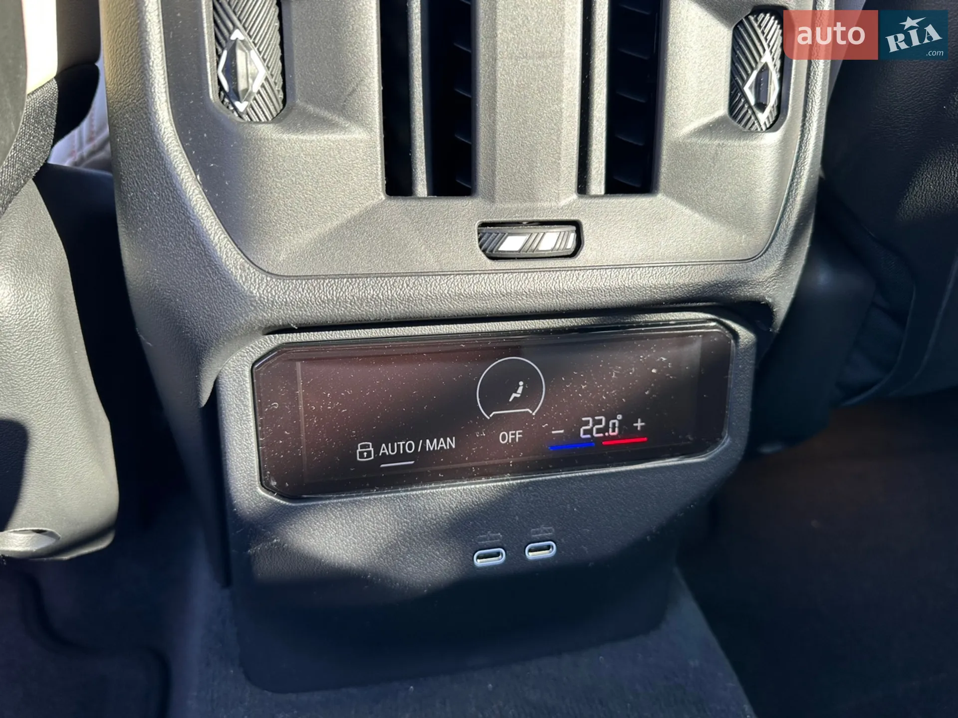 2025 BMW X3 - мініатюра 20