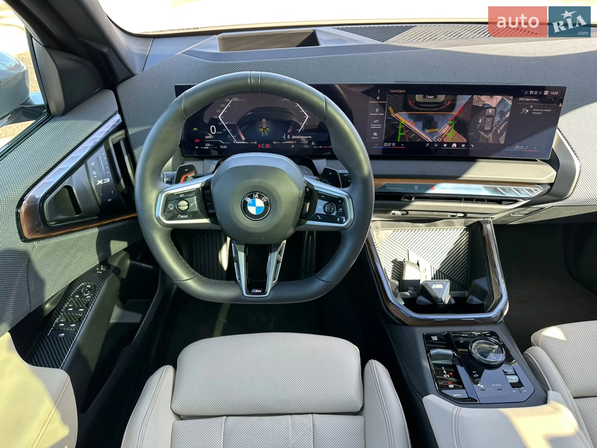 2025 BMW X3 - мініатюра 22