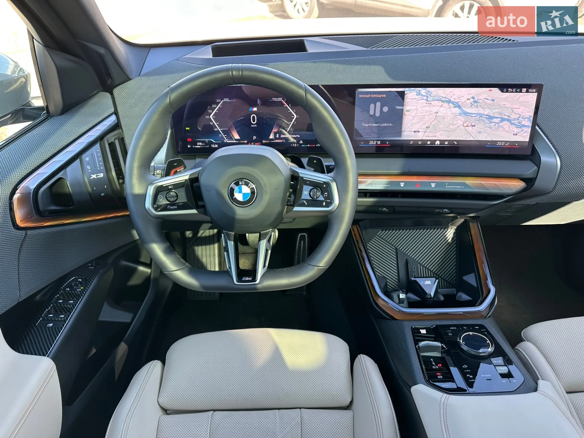 2025 BMW X3 - мініатюра 41