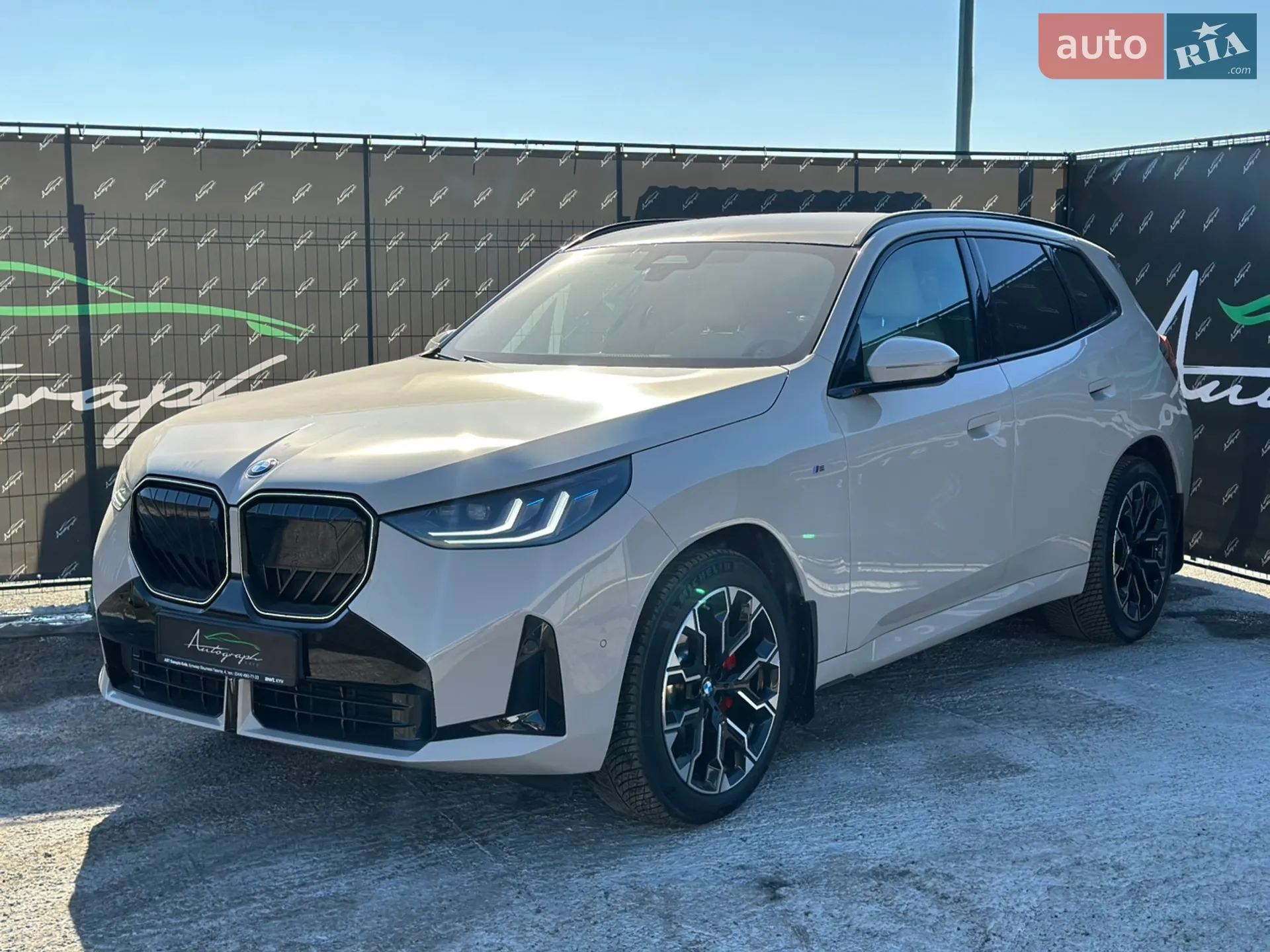 2025 BMW X3 - мініатюра 51