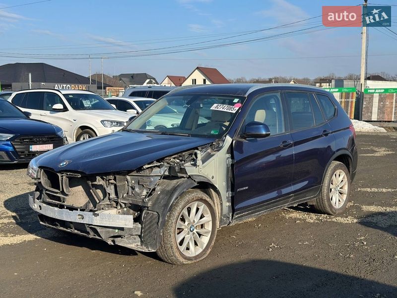 2017 BMW X3, VIN 5UXWX9C52H0T06709:plate — фото 1 (autoria)