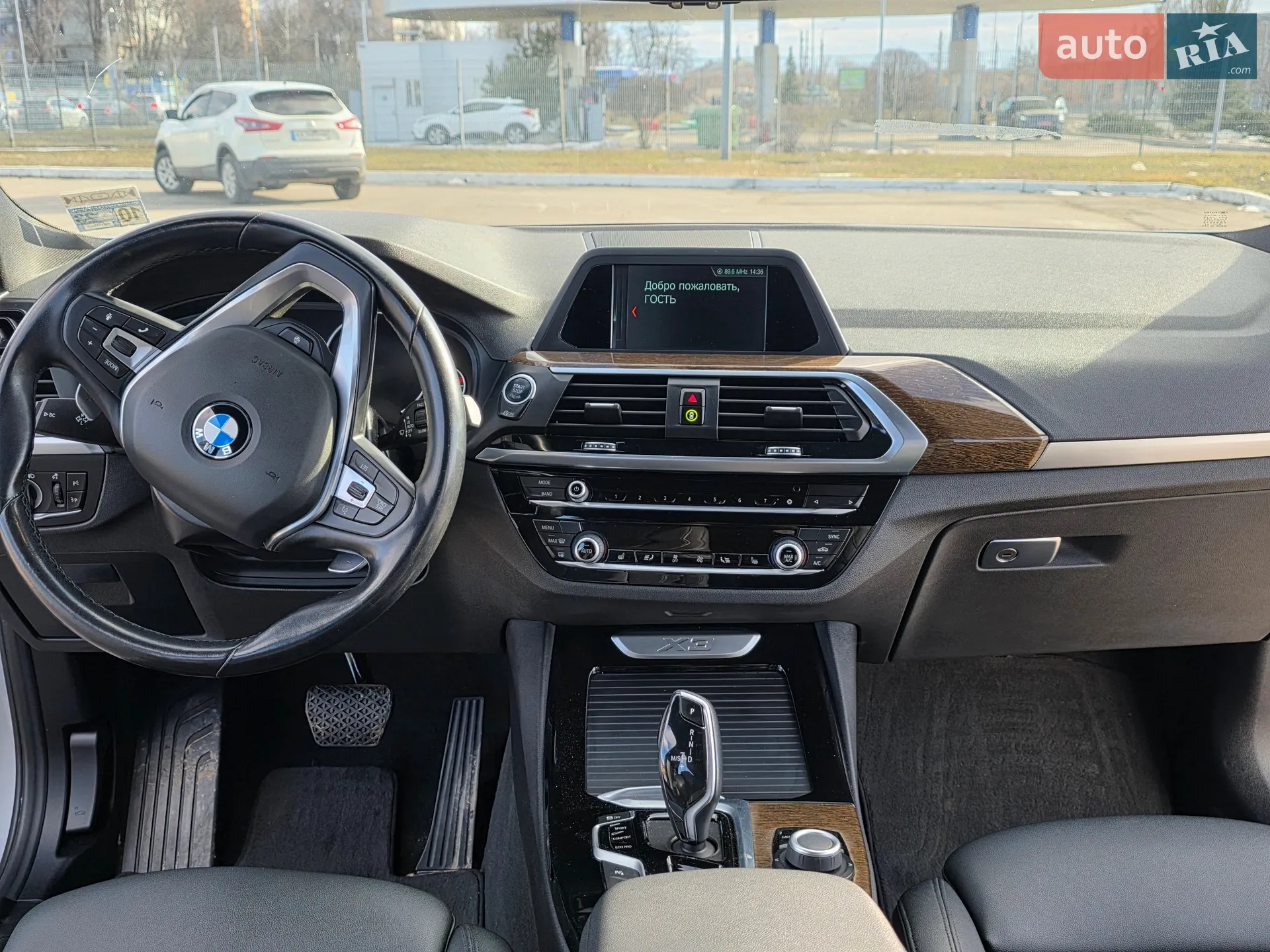 2019 BMW X3 - мініатюра 12